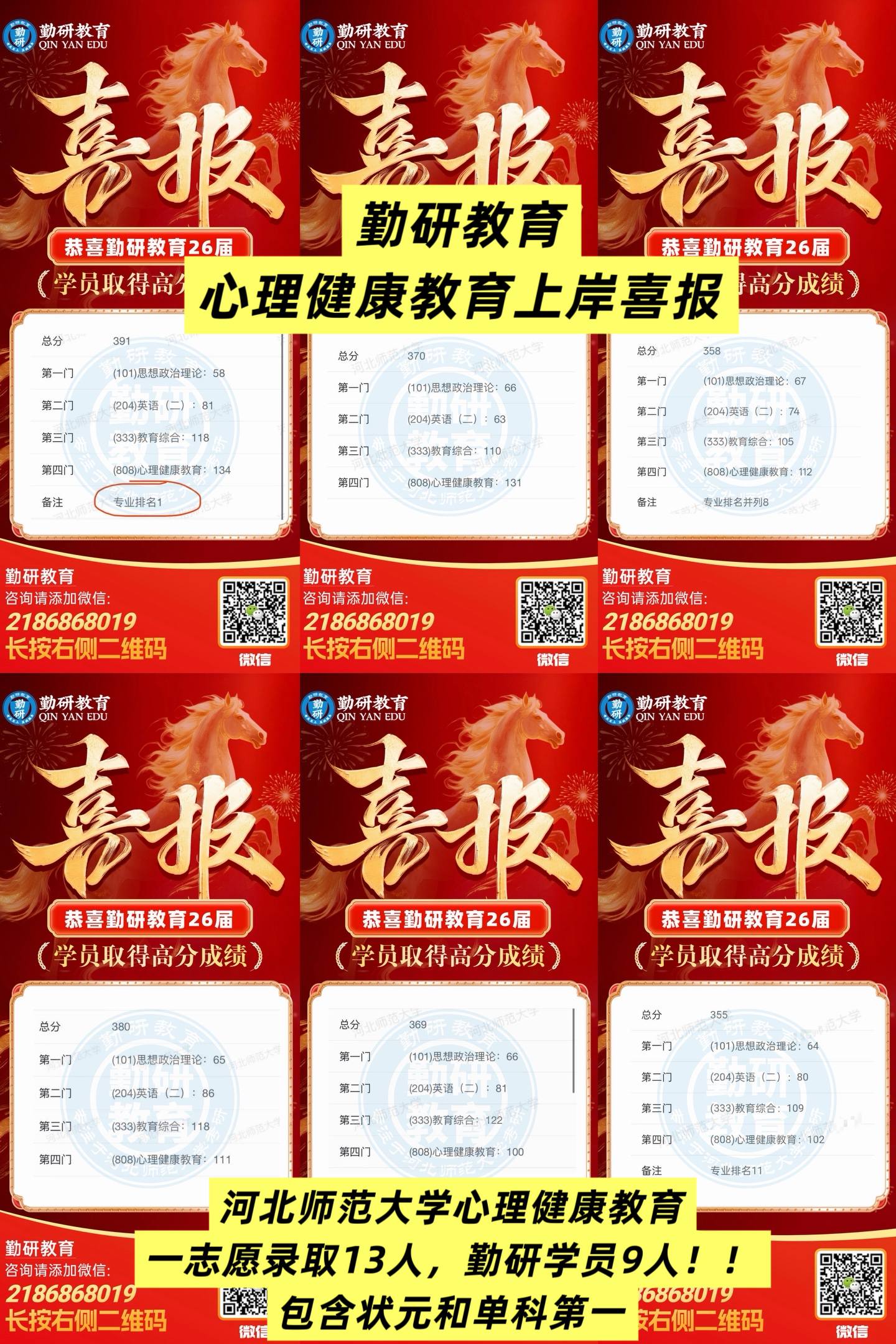 微信图片_20260413220252_851_4.jpg