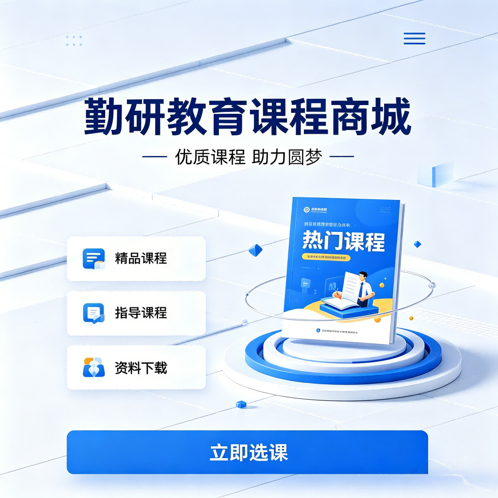 upload/20260606221311.png
