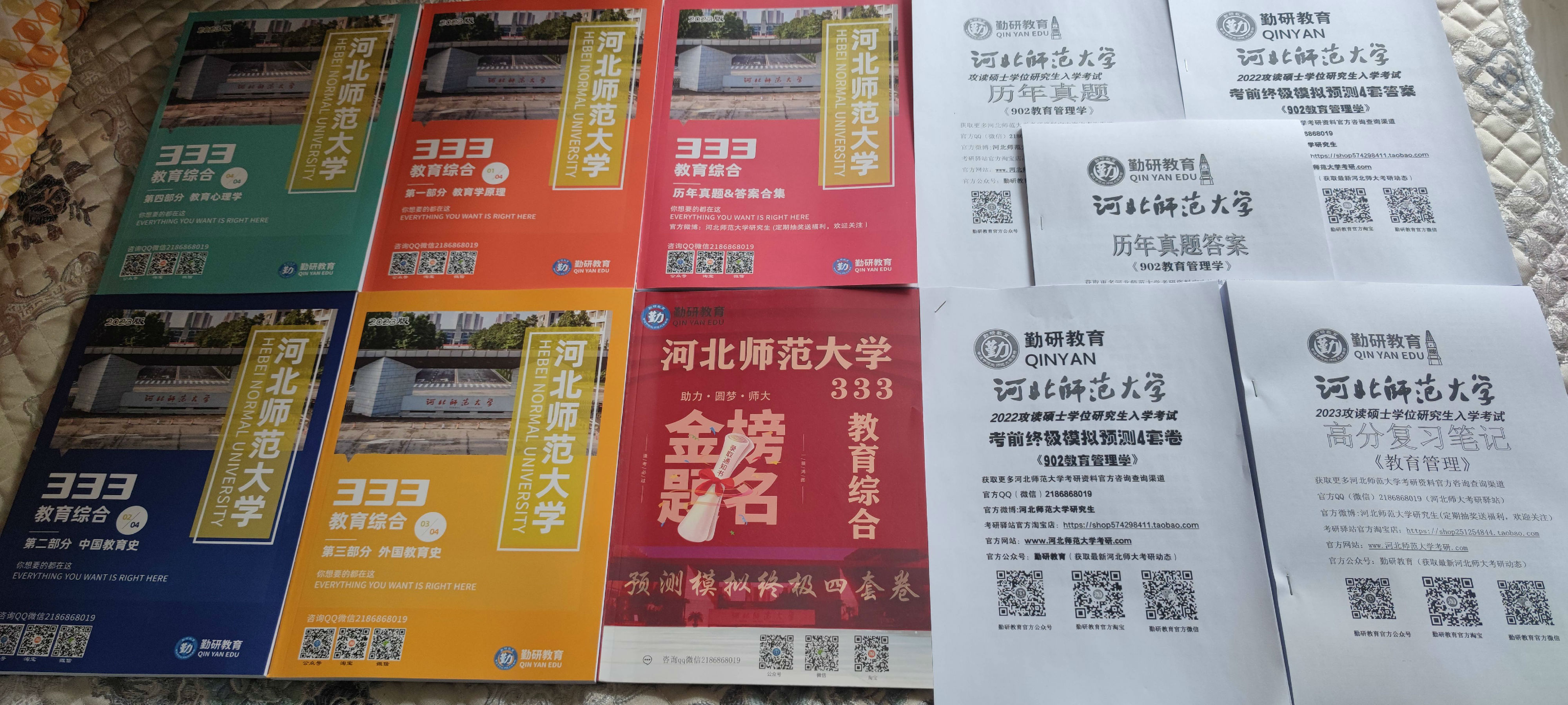 微信图片_20220126100742 - 副本(1).jpg