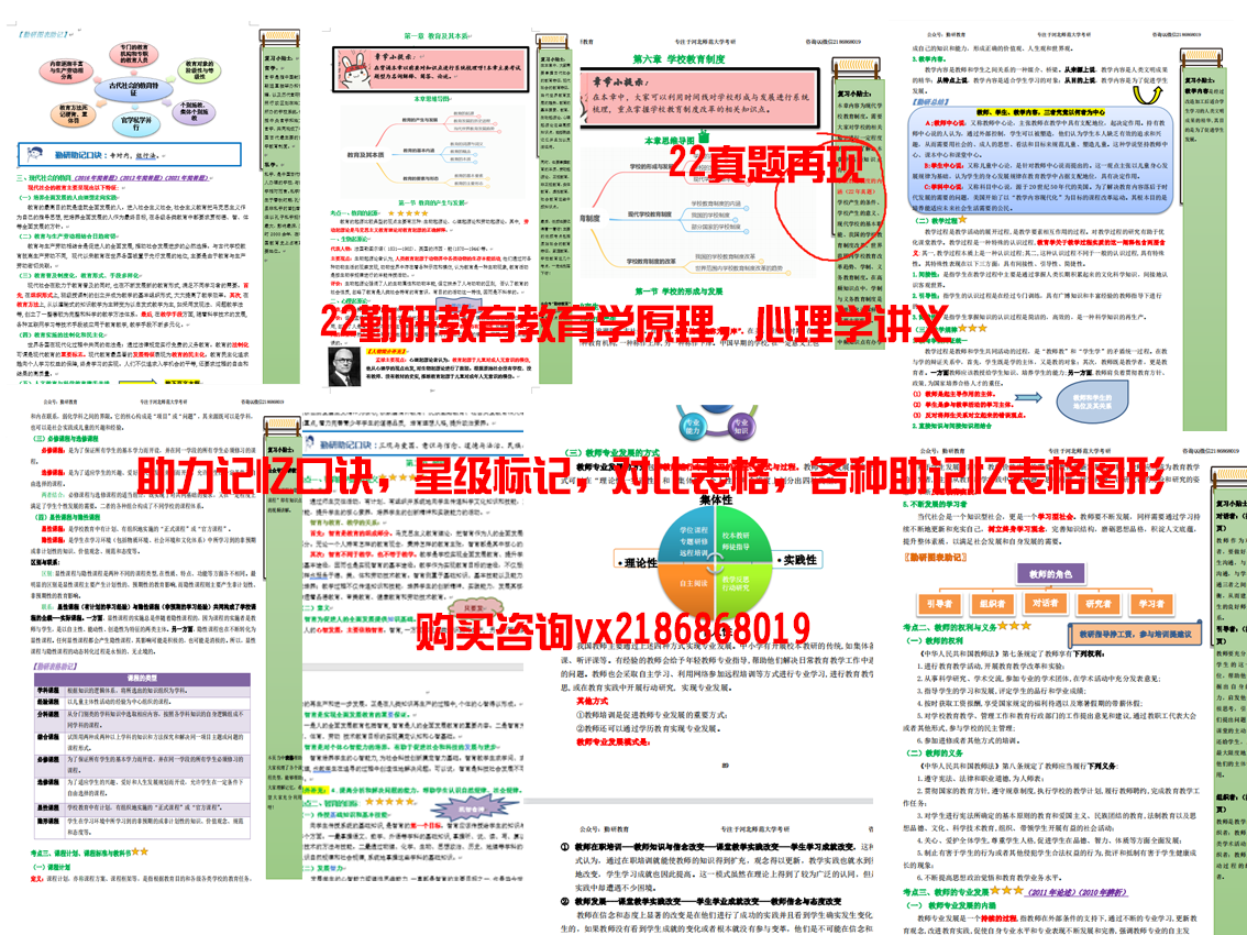 P2ee79a812f194630a279a328e48c6bec.png