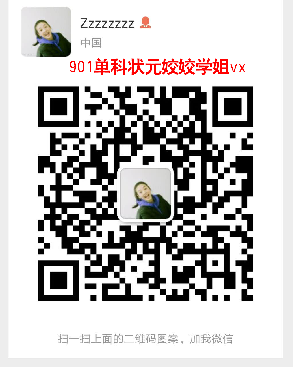 P5765bfed03a94e2b9c19fa7022f77352.png