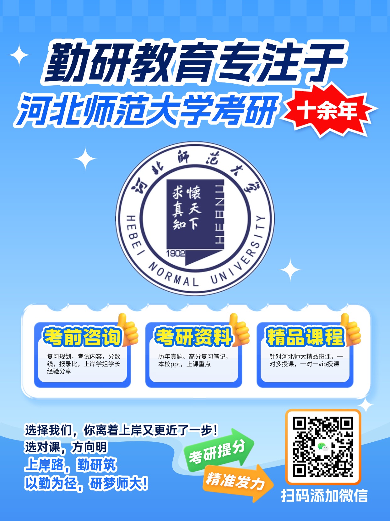 8bbc3abe-8e2b-43a2-998e-173c3362fea5.jpg