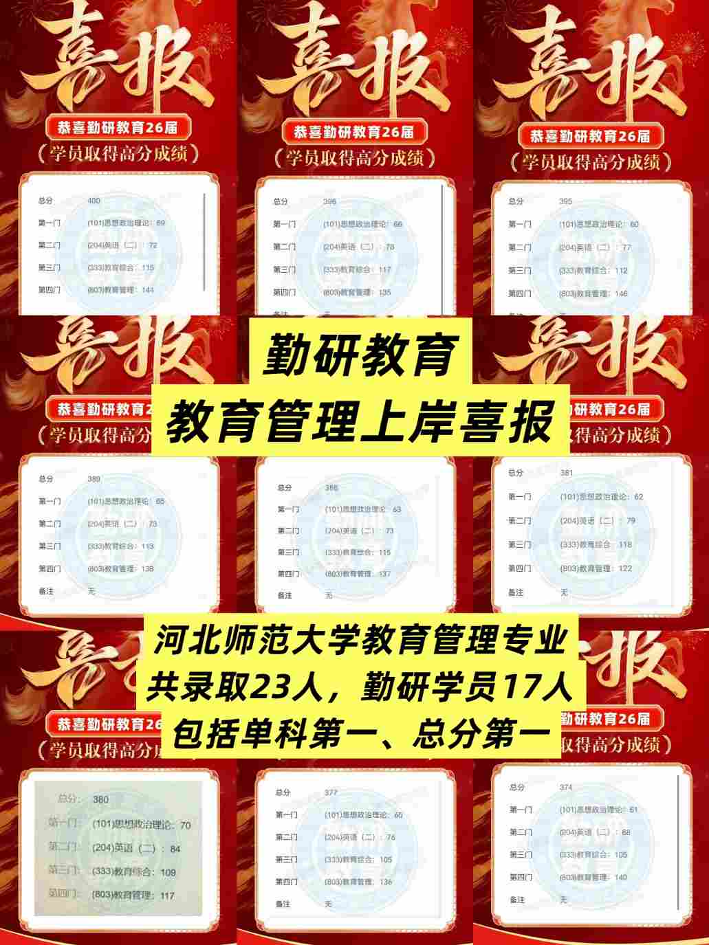 微信图片_20260413184856_846_4.jpg